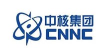 中核集團