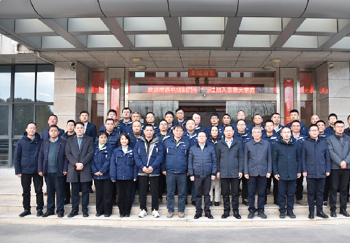 龍泉股份攜手南通電站閥門(mén)：加速融合，共謀發(fā)展
